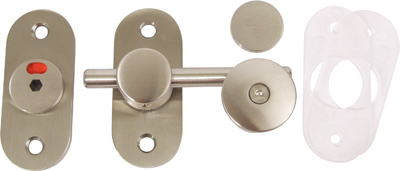 Glass Cubicle Door Latch